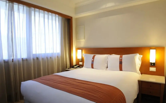 Holiday Inn East Taipei
