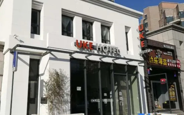Uke Hotel – Exterior – Dalian