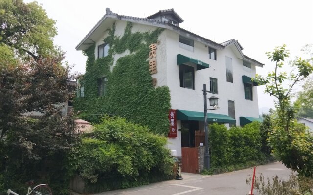 Hangzhou Guili Guesthouse