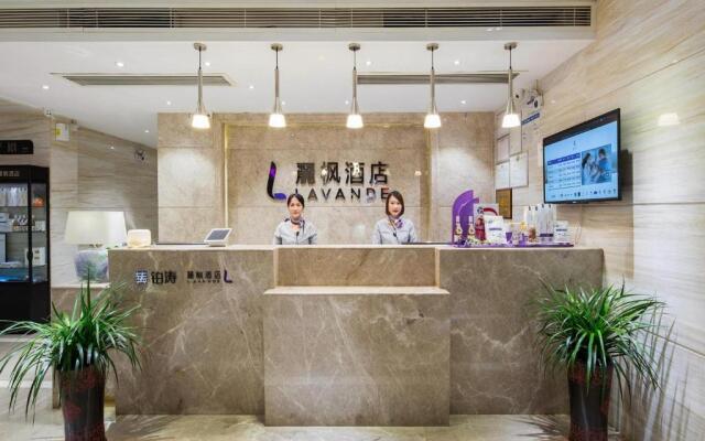 Lavande Hotel Hengyang Changsheng West Road Nanhua University