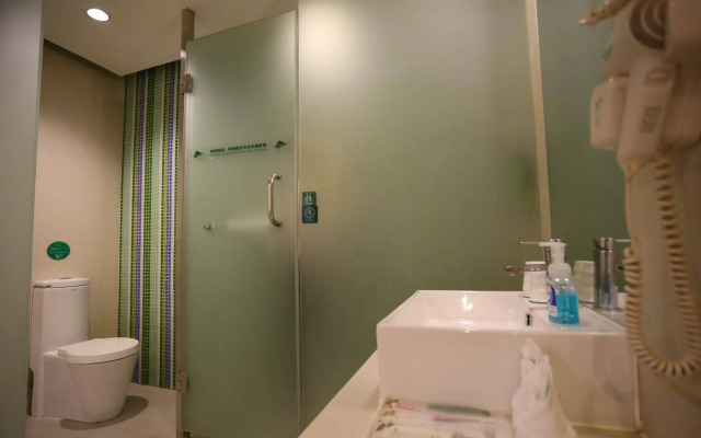 Shanshui Trends Hotel East Railway Station Guangzhou