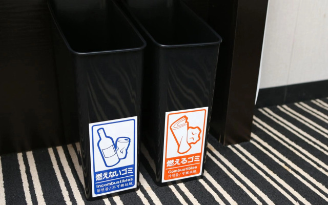 Apa Hotel Biwako Seta Ekimae