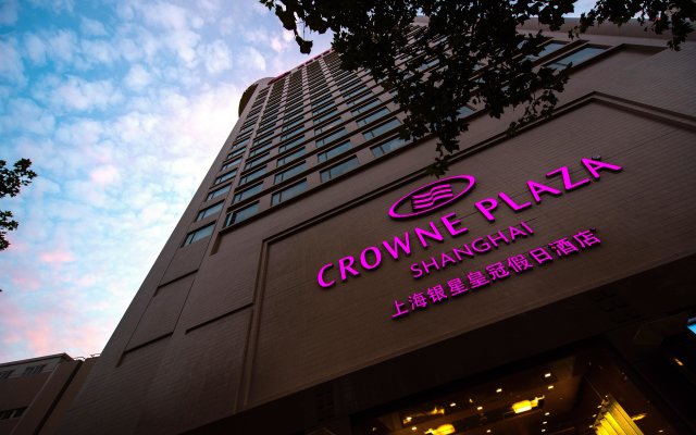 Crowne Plaza Hotel Shanghai, an IHG Hotel