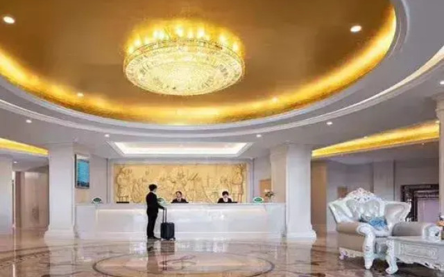 Wena Hotel (Pengtai Department Store, Gao'an Avenue, Yichun)