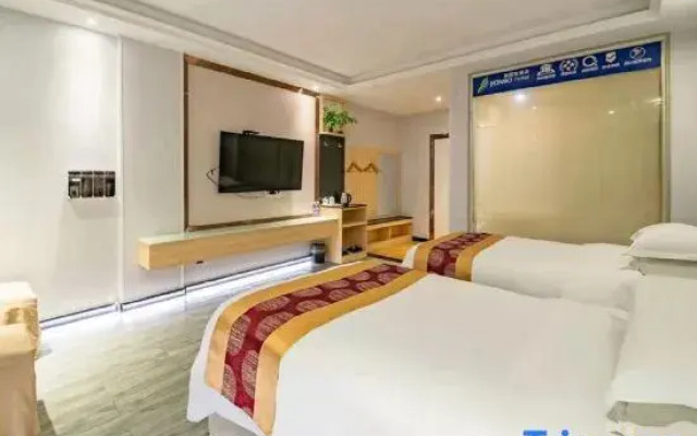 Younibao Hotel Kejia Avenue