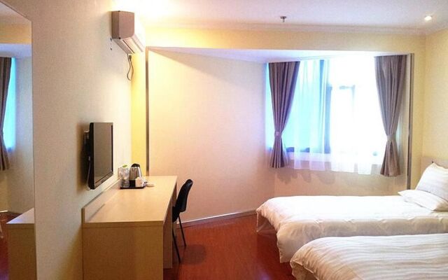 Hanting Express Zigong Wuxing Street Branch