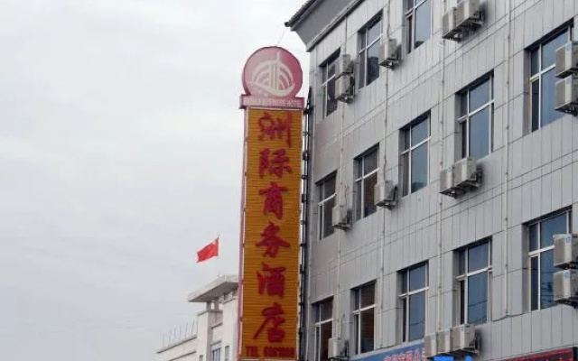 Zhouji Business Hotel (Urumqi Light Industry College) – Exterior – Urumqi
