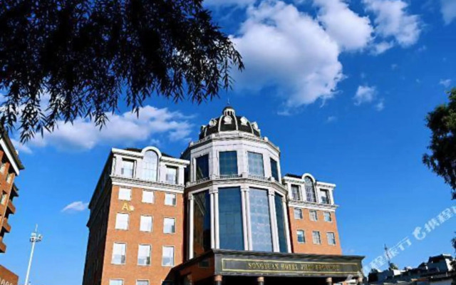Jilin Songyuan Hotel
