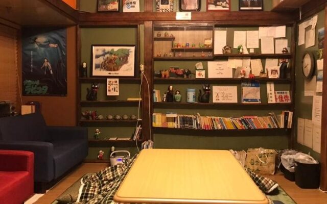Otaru Guest House Tarune