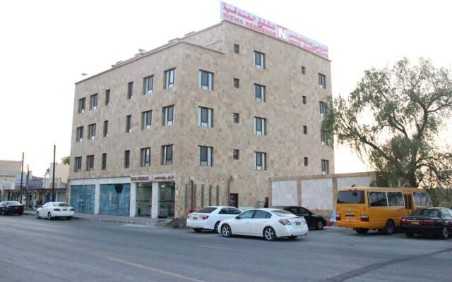 Nizwa City Apartment