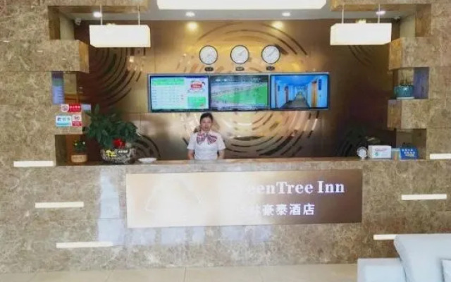 GreenTree Inn (Ningbo Beilun Yintai City Huashan Road)