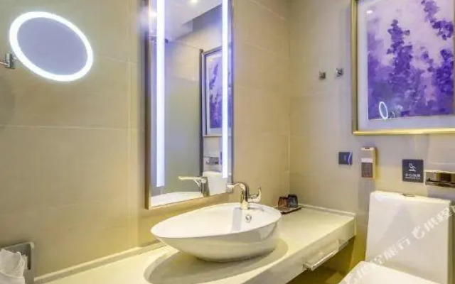 Lavande Hotel (Beijing Daxing Qingyuan Road)