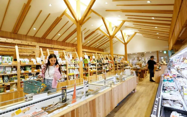 Hinatayama Onsen Kiyohime Onsen