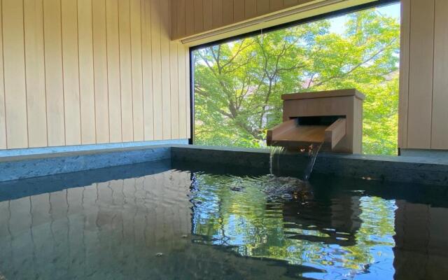 Arima Onsen Hanano – Adults Only