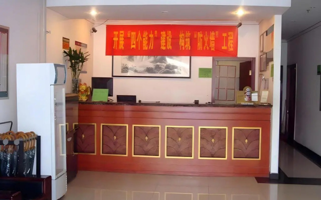 GreenTree Inn Beijing Dongba Business Hotel