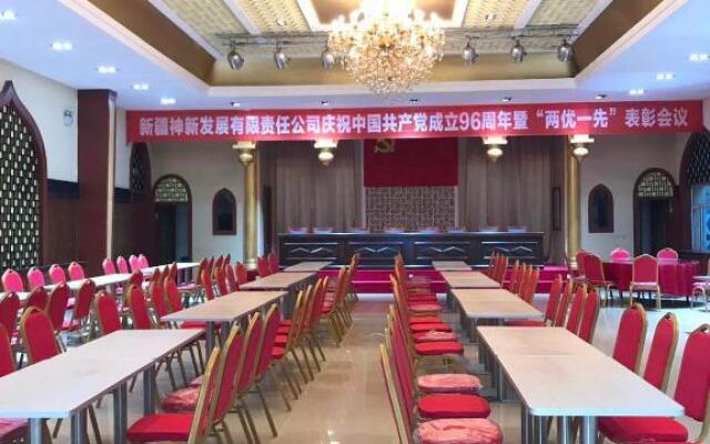 7Days Inn Urumqi Midong Middle Road Shenhua Mining Bureau Branch