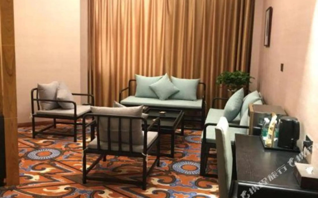 Wenjun Guli Impression Hotel
