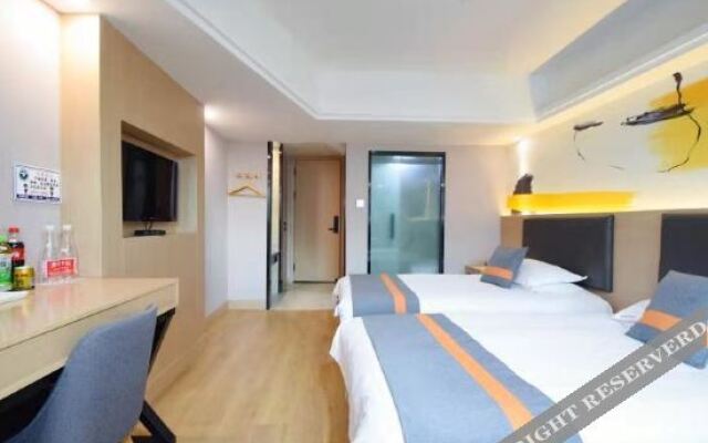 Holiday Inn Pingyang Royal