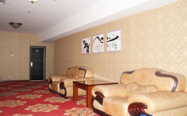 Ruilong Hotel