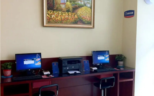 Hanting Hotel Xian Fengqing Park Branch