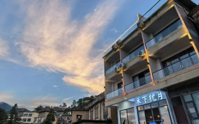Duoyishu Hexia Zhenyue Yunhai Terrace Sunrise Boutique Landscape Homestay – Exterior – Yuanyang