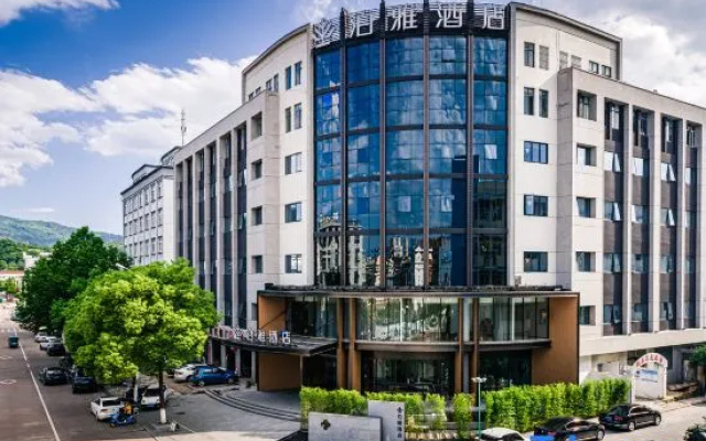 XianJu BoYa HOTEL