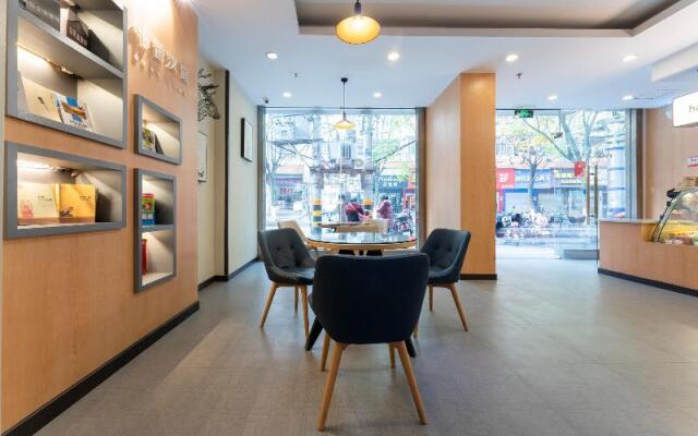 Hanting Hotel Fuzhou Wenchangl