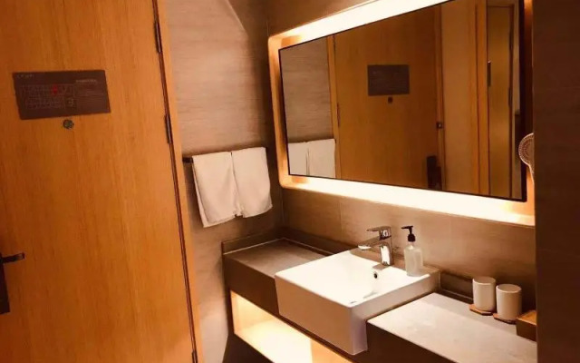 Ji Hotel Harbin Dingxiang Building