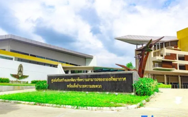 The Grand Chaiyapruek Nimman Hotel