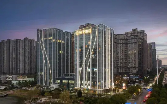 Orange Hotel (Changsha SongyaLake WuyuePlaza)
