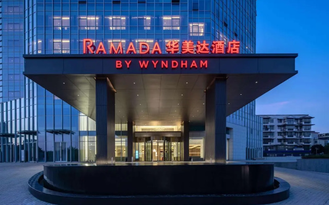 Ramada by Wyndham Guilin Hi-Tech Zone