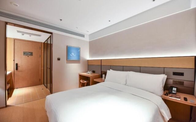 Ji Hotel (Beijing Shunyi Yanjing Bridge)