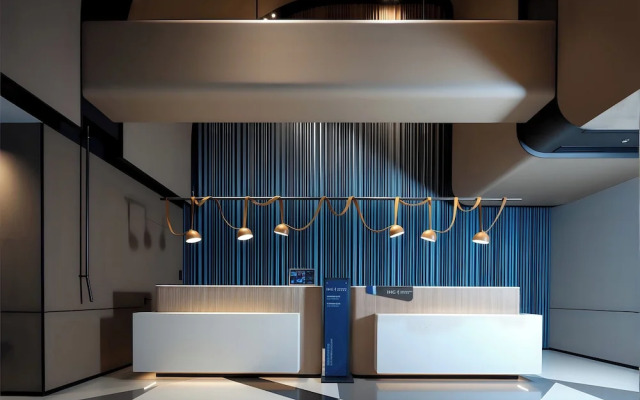 Holiday Inn Express Shanghai On The Bund by IHG