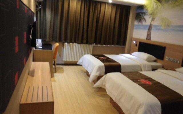 Thank Inn Plus Hotel Shandong Jining Zhoucheng Yishan South Road