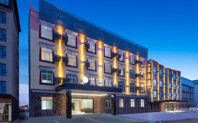 VALATOMS Hotel (Siguniang Mountain Scenic Area Branch 4)