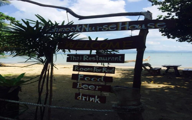 Kohmook Nurse House