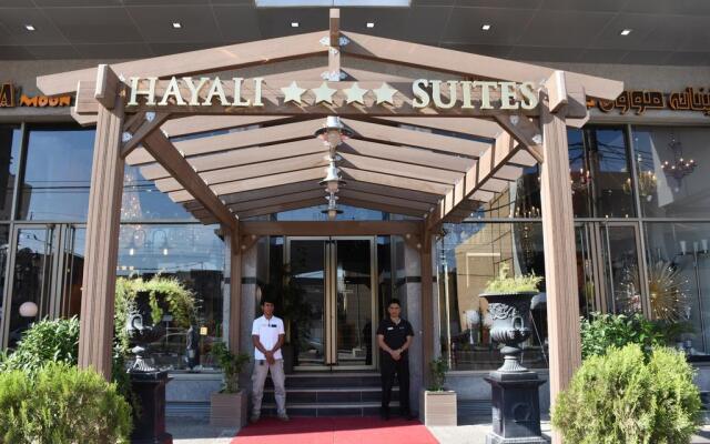 Hayali Suites