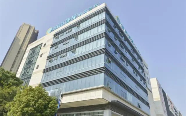 City Comfort Inn Hefei Feidong Yuzhou Central Square