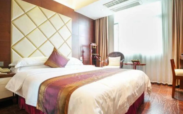 Gutian Guangyuan Hotel