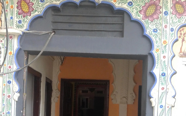Priya Guest House