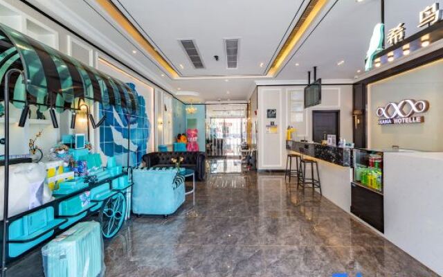 Xana Hotelle（GuangZhou South Station Hotel)