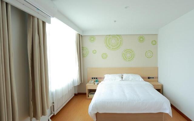 GreenTree Inn Yichun Qingshan Street Express Hotel