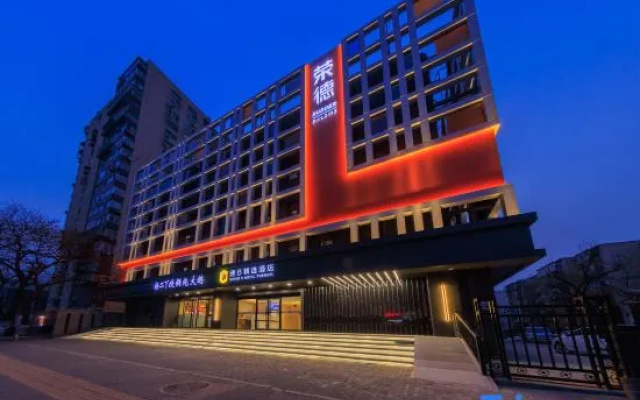 Super 8 Collection Hotel (Beijing South Railway Station Dahongmen Branch) – Exterior – Beijing