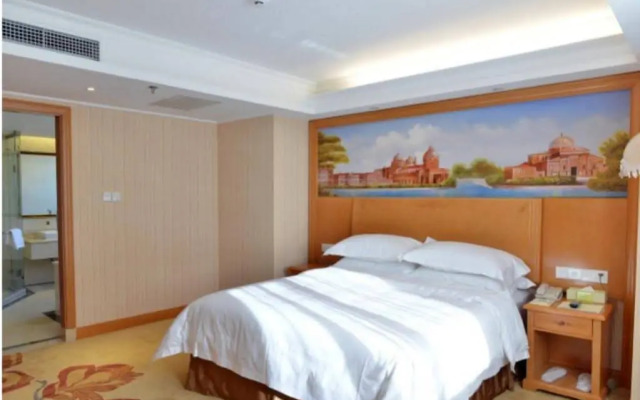 Vienna International Hotel Beijing Guang An Men