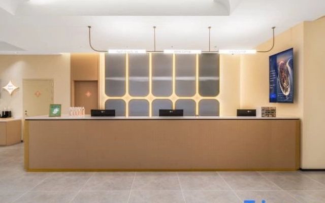 Jinjiang Hotel Jingdezhen Taoxichuan Creative Square Store