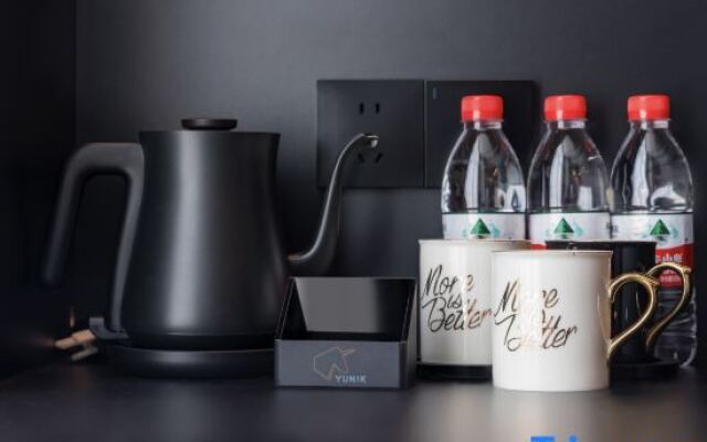 YUNIK Esports Hotel (Taizhou College Store)