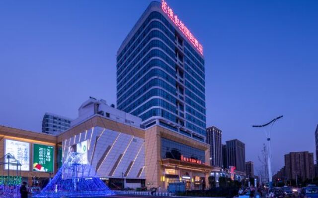 Vienna International Hotel (Jiaxing Longding Wanda Plaza)