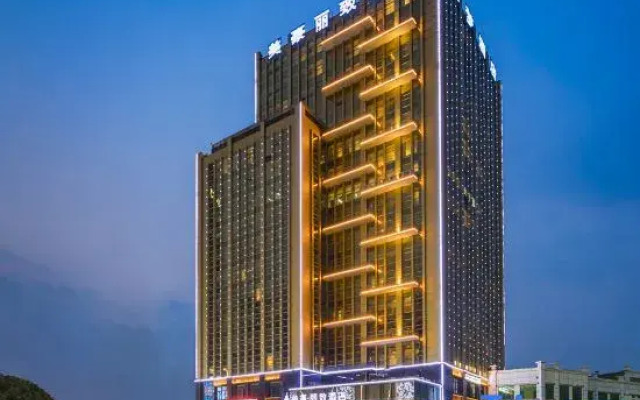MEHOOD LESTIE Hotel (Suzhou Xiangcheng)