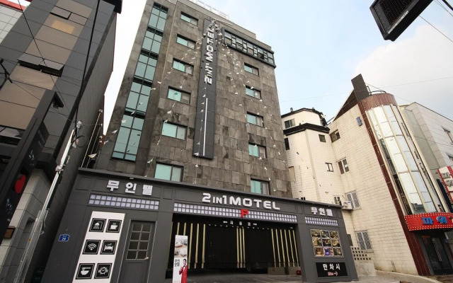 Sacheon (Samcheonpo) 2in1