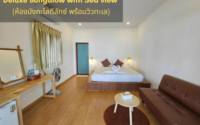 Kradan Beach Resort